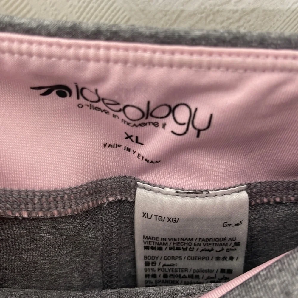 ❤️ IDEOLOGY girls leggings Size XL